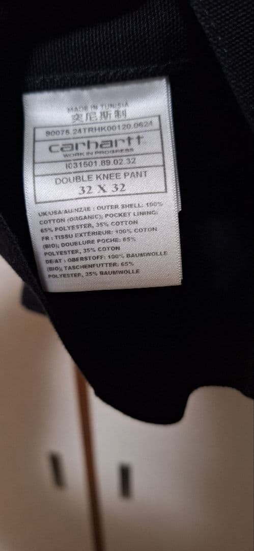 パンツ CARHARTT WIP OG DOUBLEKNEE PANTS 32X32