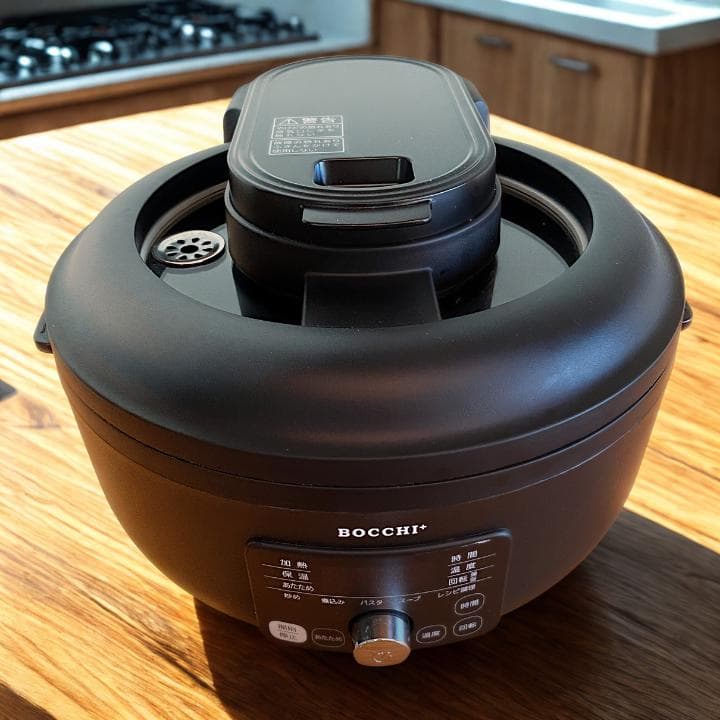 【定価1.2万円｜2025年購入】全自動調理器 BOCCHI+ スマートクッカー
