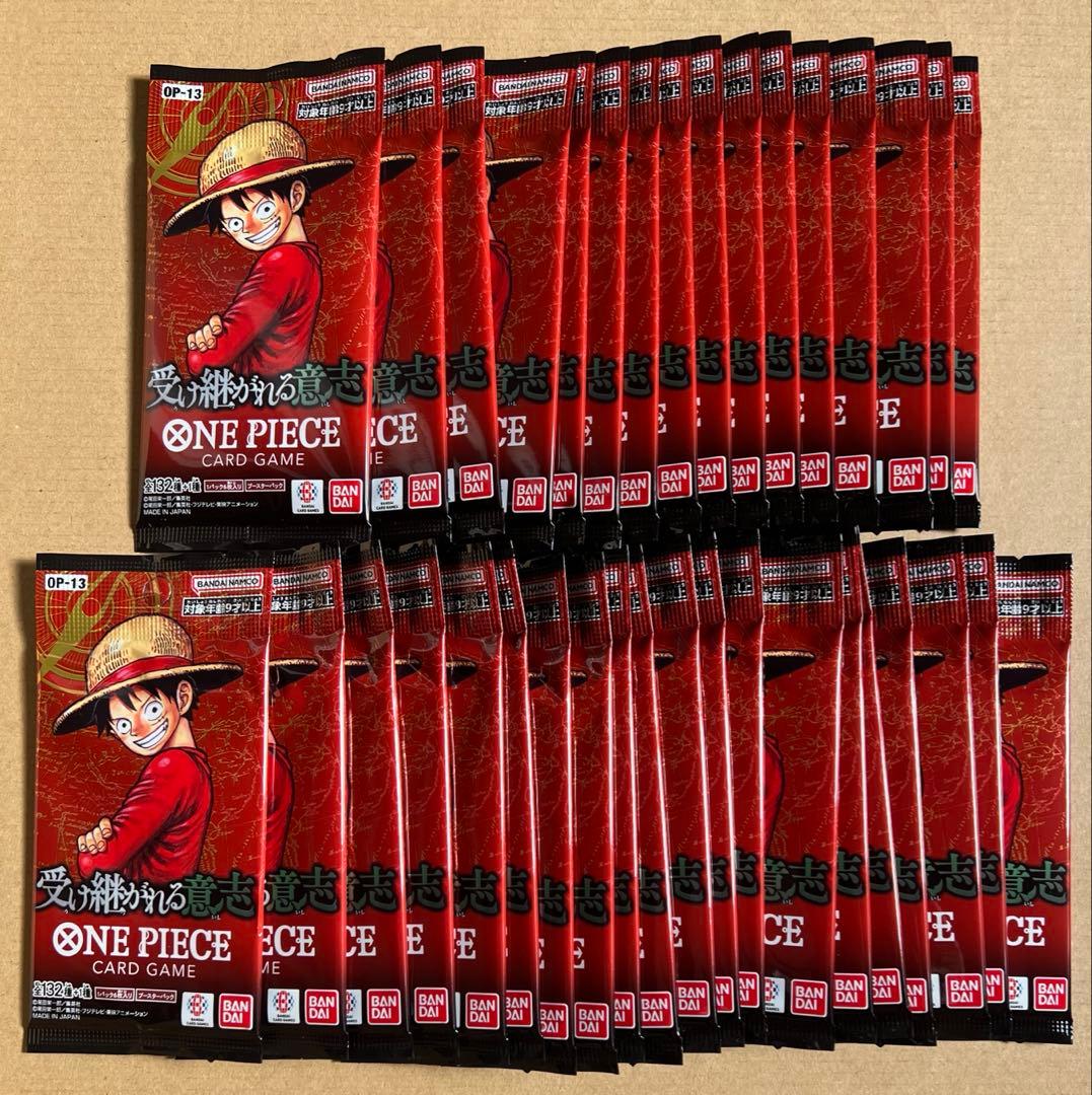 ワンピースカード　未開封パック　まとめ売り