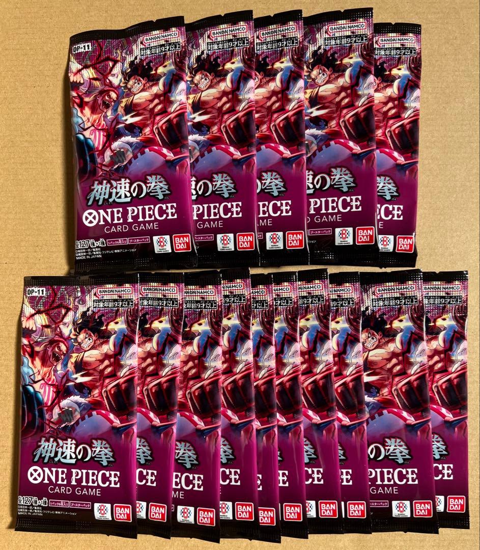 ワンピースカード　未開封パック　まとめ売り