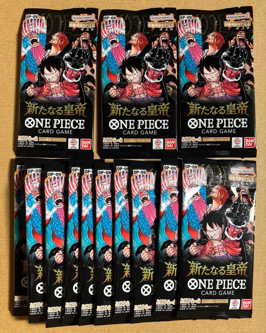 ワンピースカード　未開封パック　まとめ売り