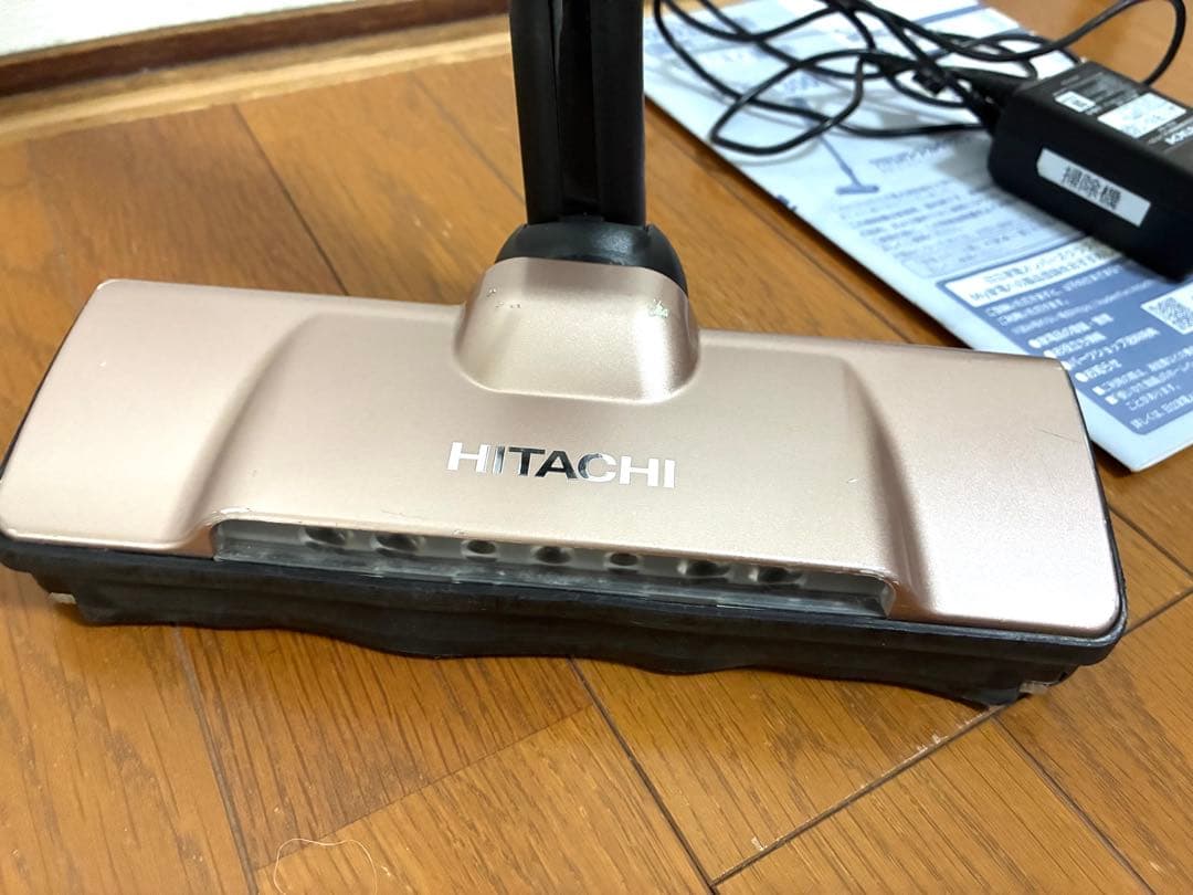 日立コードレス掃除機 ラクかるパワーブーストサイクロン ★1.3kg★2022年
