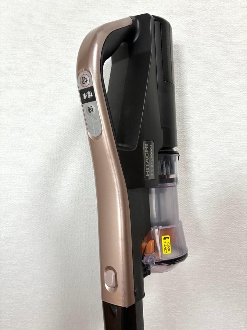 日立コードレス掃除機 ラクかるパワーブーストサイクロン ★1.3kg★2022年