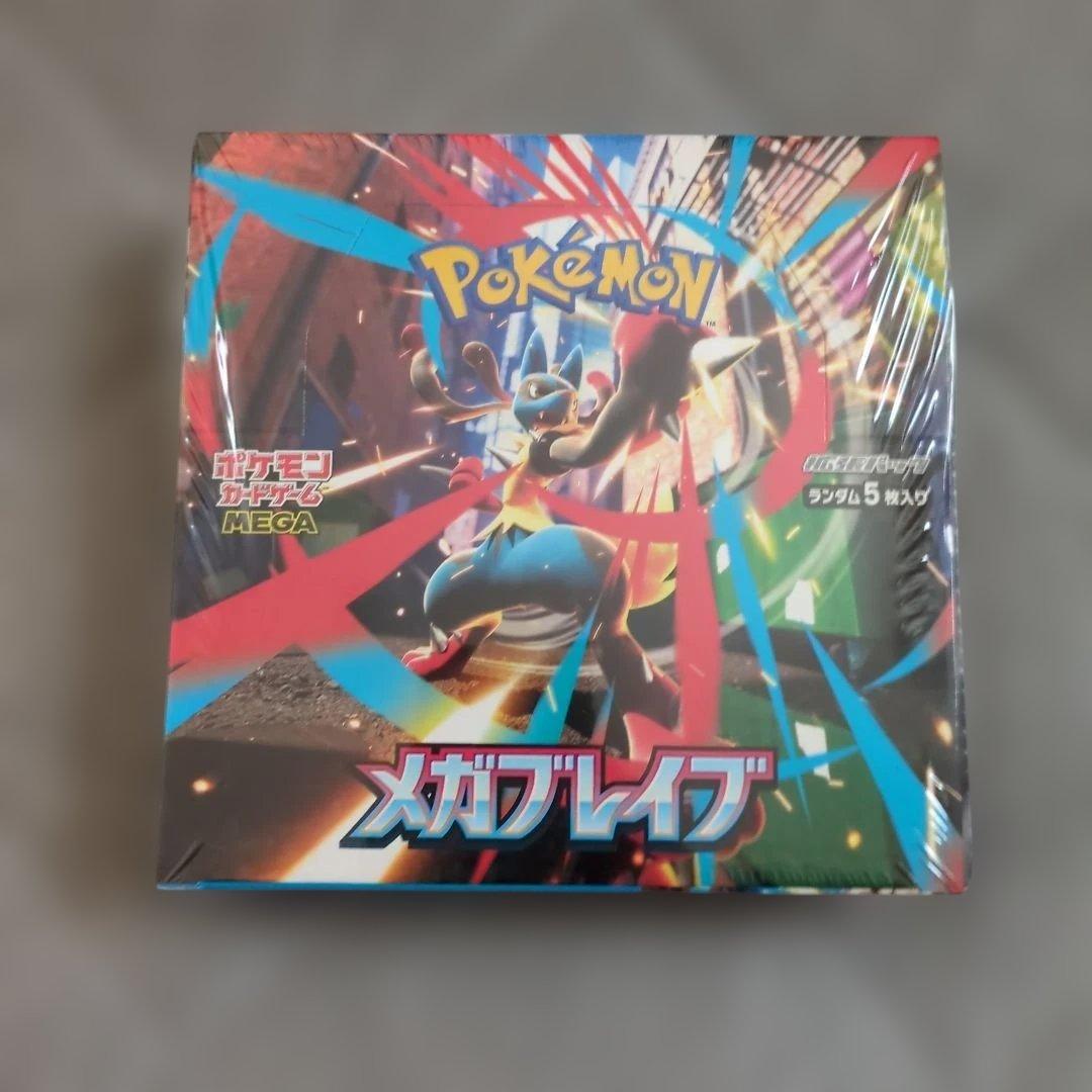 ポケモン メガブレイブ ボックス　シュリンク付き