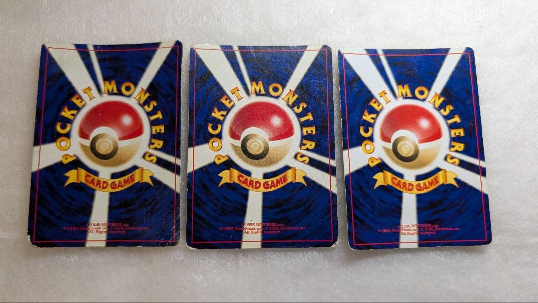 旧裏＊エンテイ＊ライコウ＊スイクン＊３枚セット＊三犬