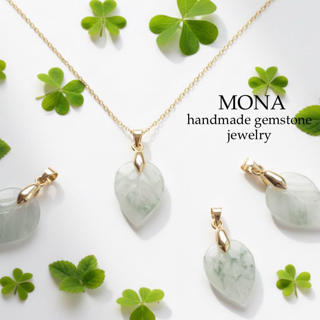 【Ruby】インプレッションストーン×淡水パールのデザインネックレス