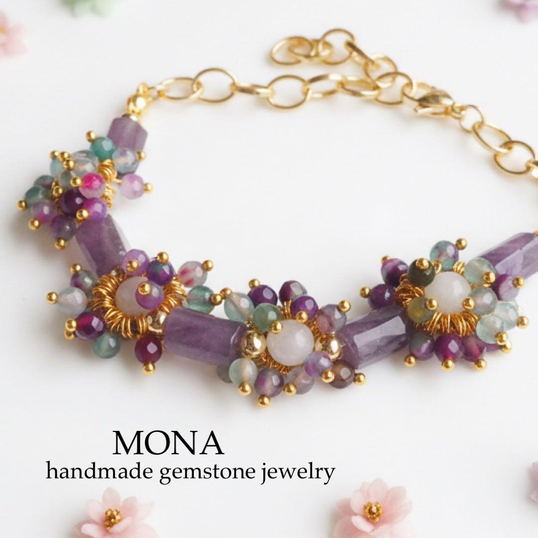 【Ruby】インプレッションストーン×淡水パールのデザインネックレス