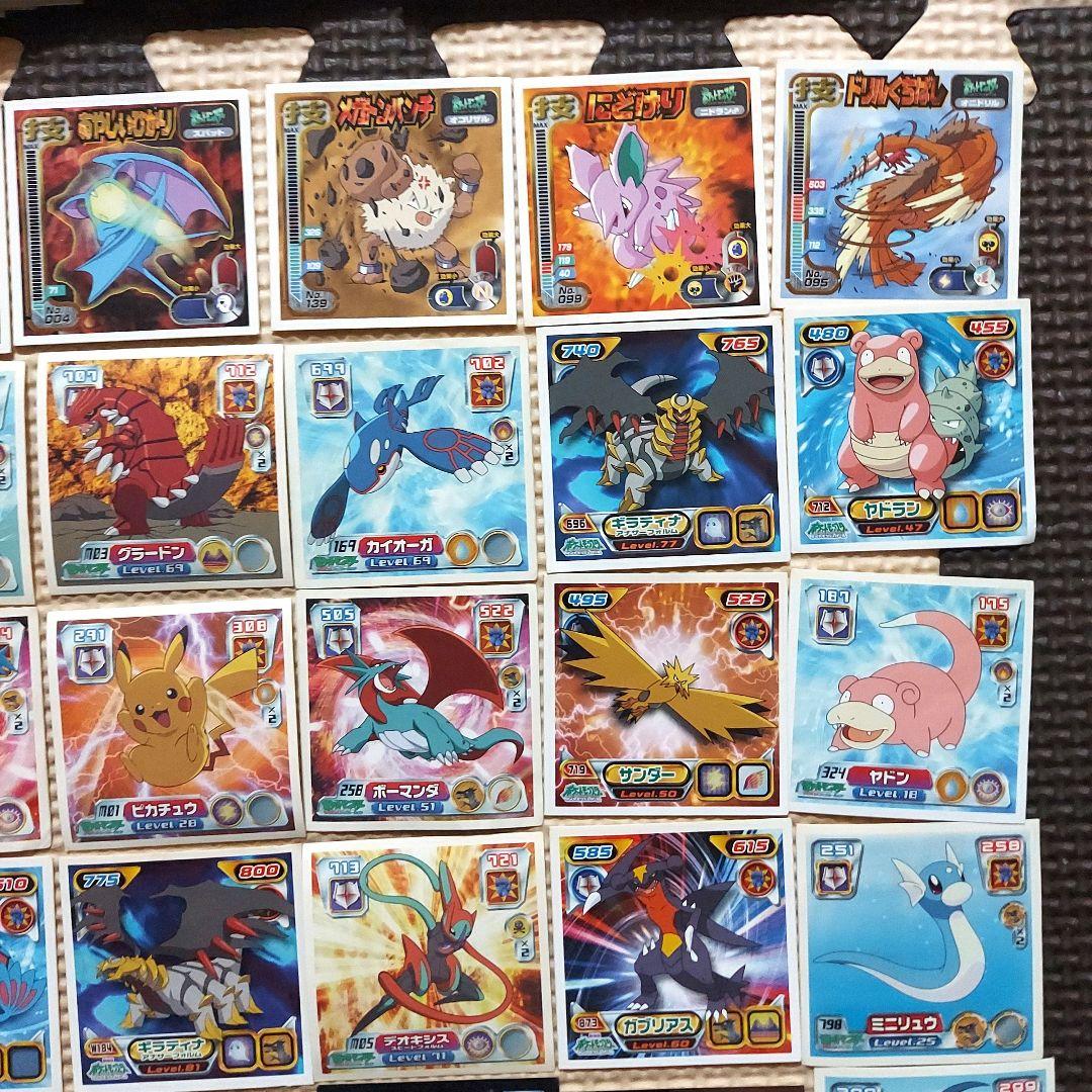ポケモンシール大量約180枚