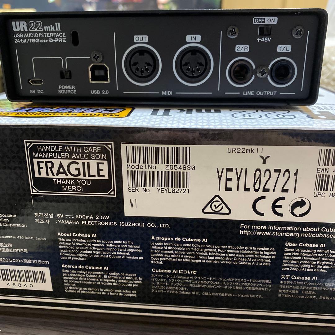Steinberg スタインバーグ UR22 mkIIオーディオインターフェイス