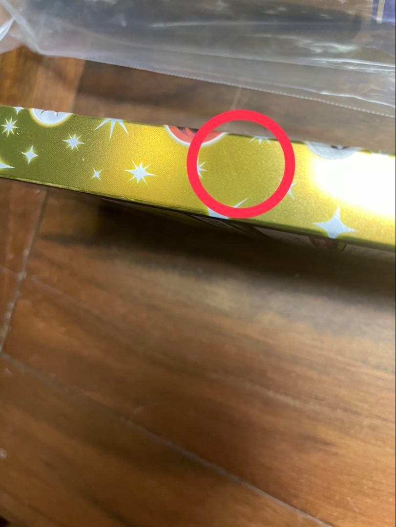 メル　25th スペシャルセット