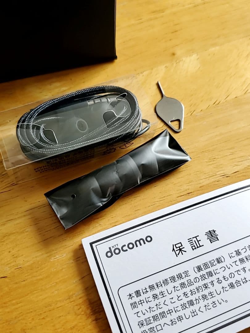 Galaxy S8 docomo SC-02J 本体　箱　ケース付き