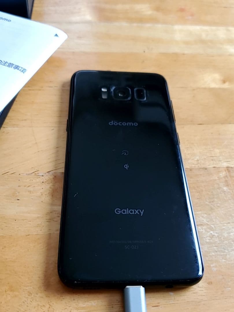 Galaxy S8 docomo SC-02J 本体　箱　ケース付き