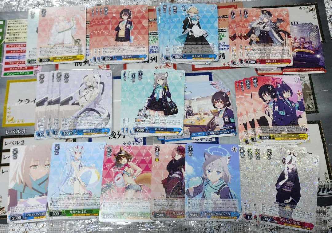 ヴァイス　ブルアカ　デッキ　＋その他パーツ