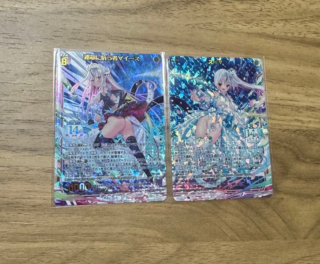 Z/X ゼクス フォーティーンアニバーサリー　イース∀ UR ユニゾンセット