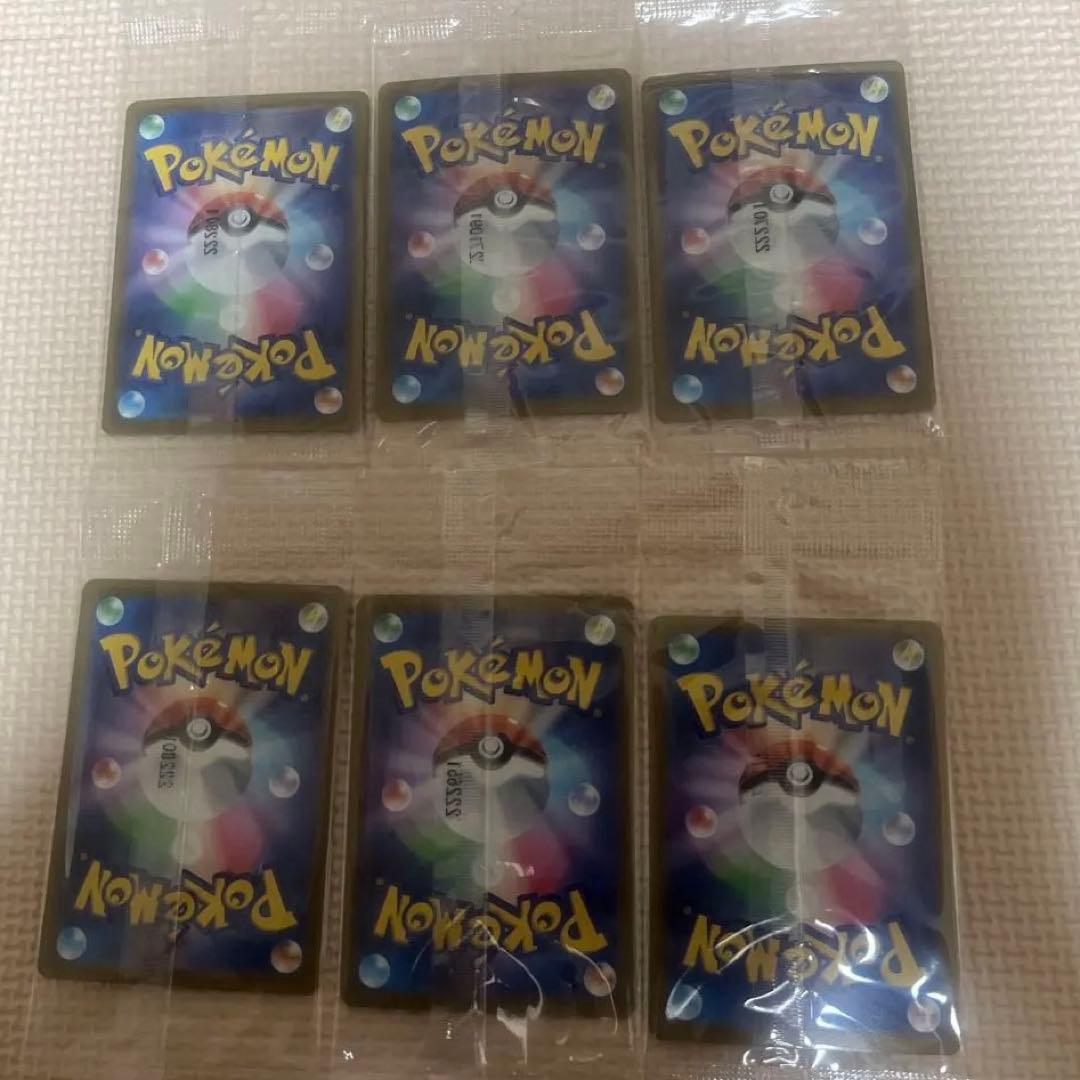 k*5様 SV-Pプロモカード　ピカチュウ 6枚