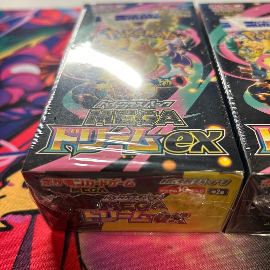 ポケモンカード　メガドリームex テラスタルフェスex 3boxまとめ売り