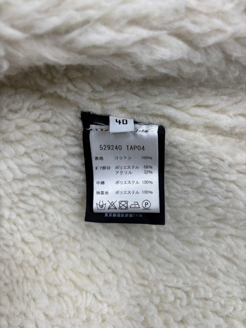 BALENCIAGA ボア襟デニムジャケット