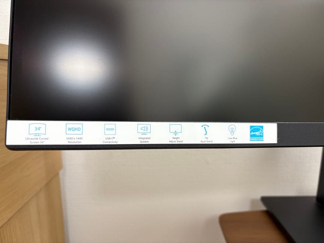 【廃盤】HP M34d WQHD curved ウルトラワイドモニター　カーブド