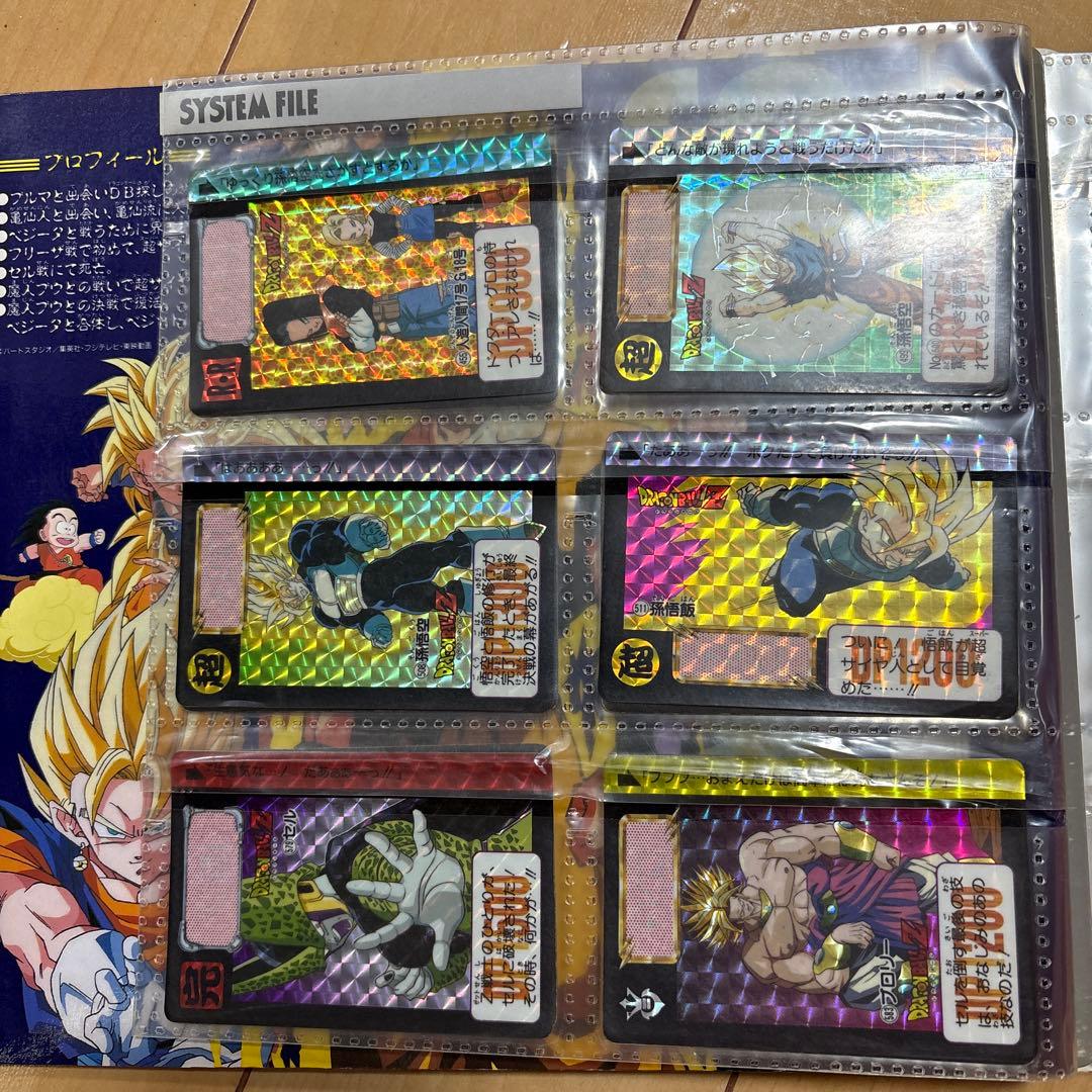ドラゴンボールカードダス　まとめ売り