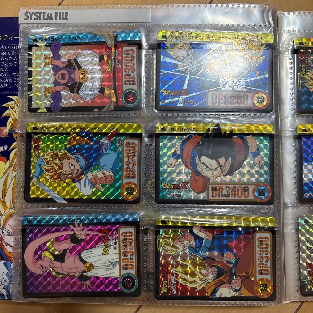 ドラゴンボールカードダス　まとめ売り