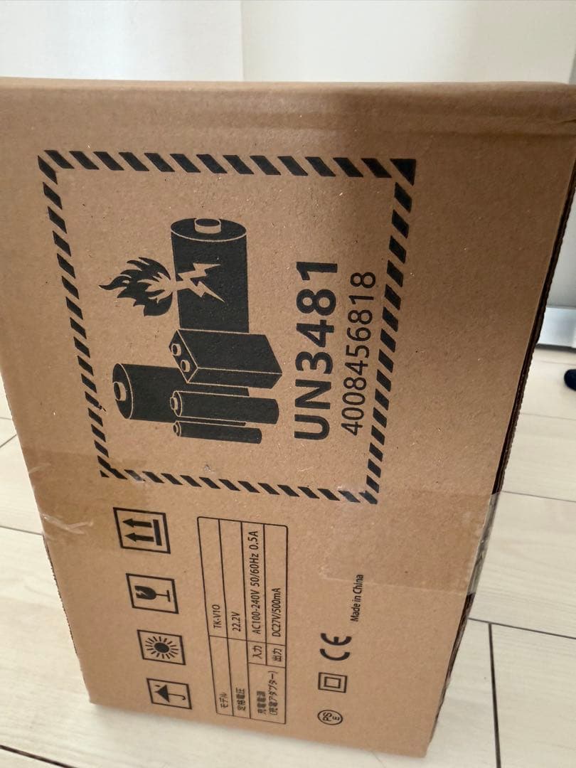 掃除機コードレス2026年モデル先行発売！業界トップレベルの90KPa超強力吸引