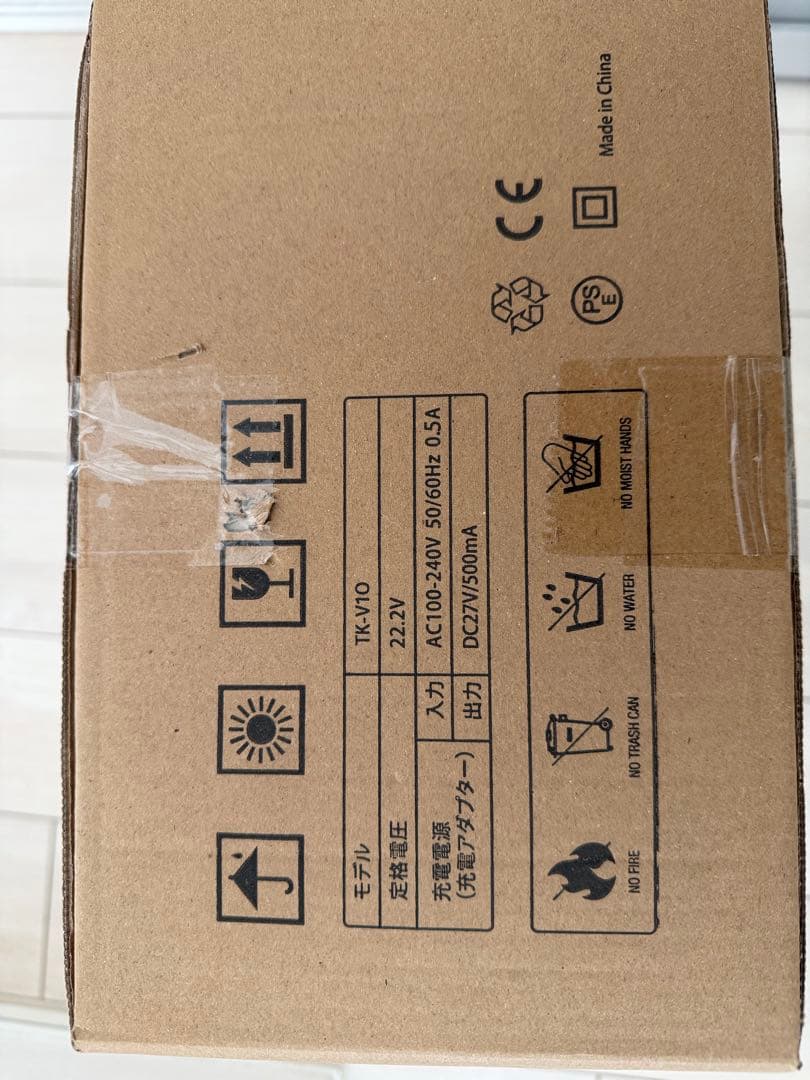 掃除機コードレス2026年モデル先行発売！業界トップレベルの90KPa超強力吸引