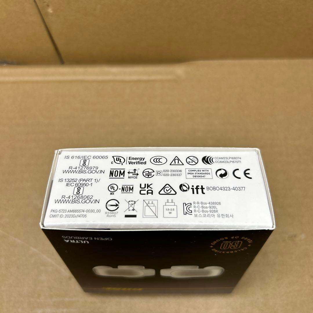 Bose ボーズ Ultra Open Earbuds 60周年限定ダイヤモンド