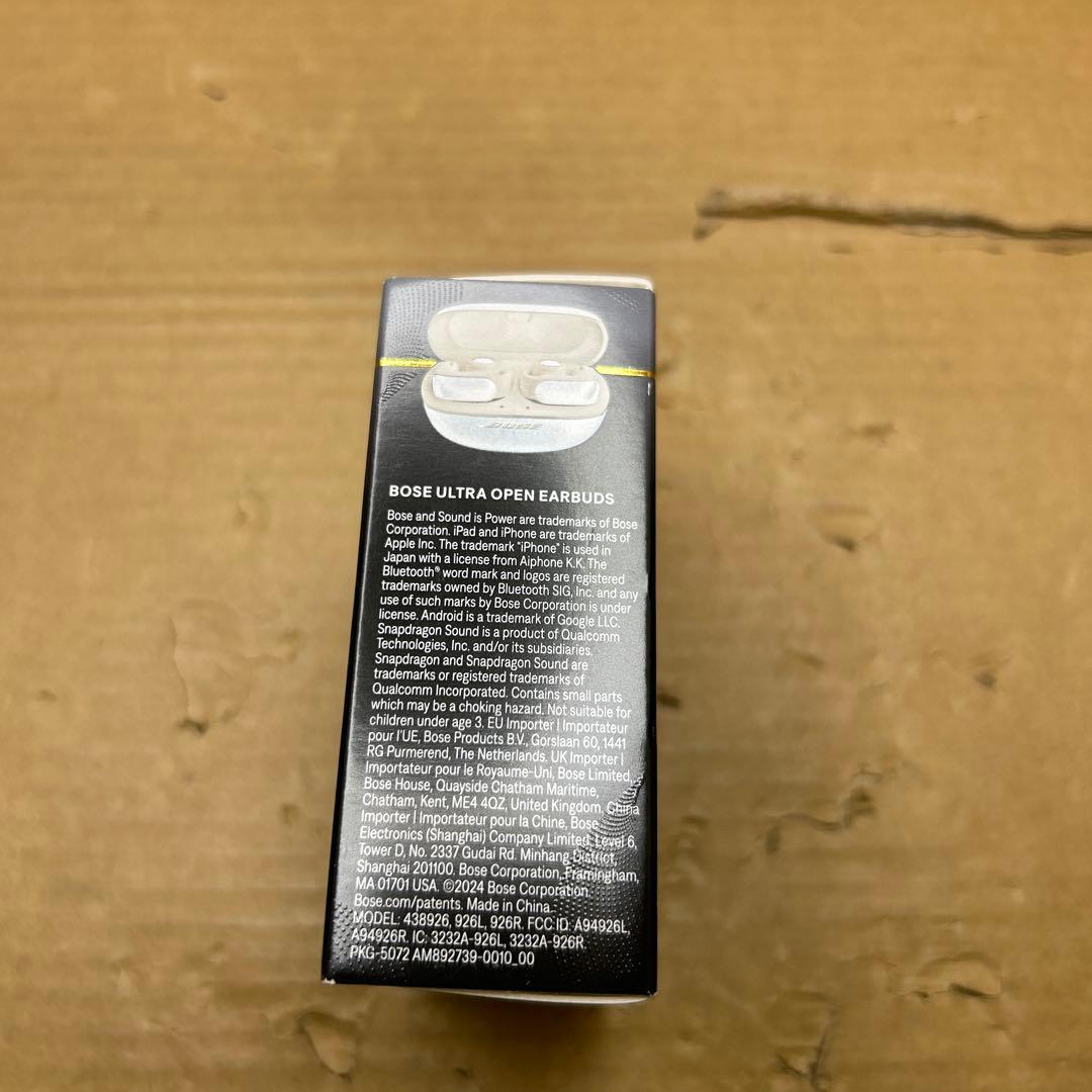 Bose ボーズ Ultra Open Earbuds 60周年限定ダイヤモンド