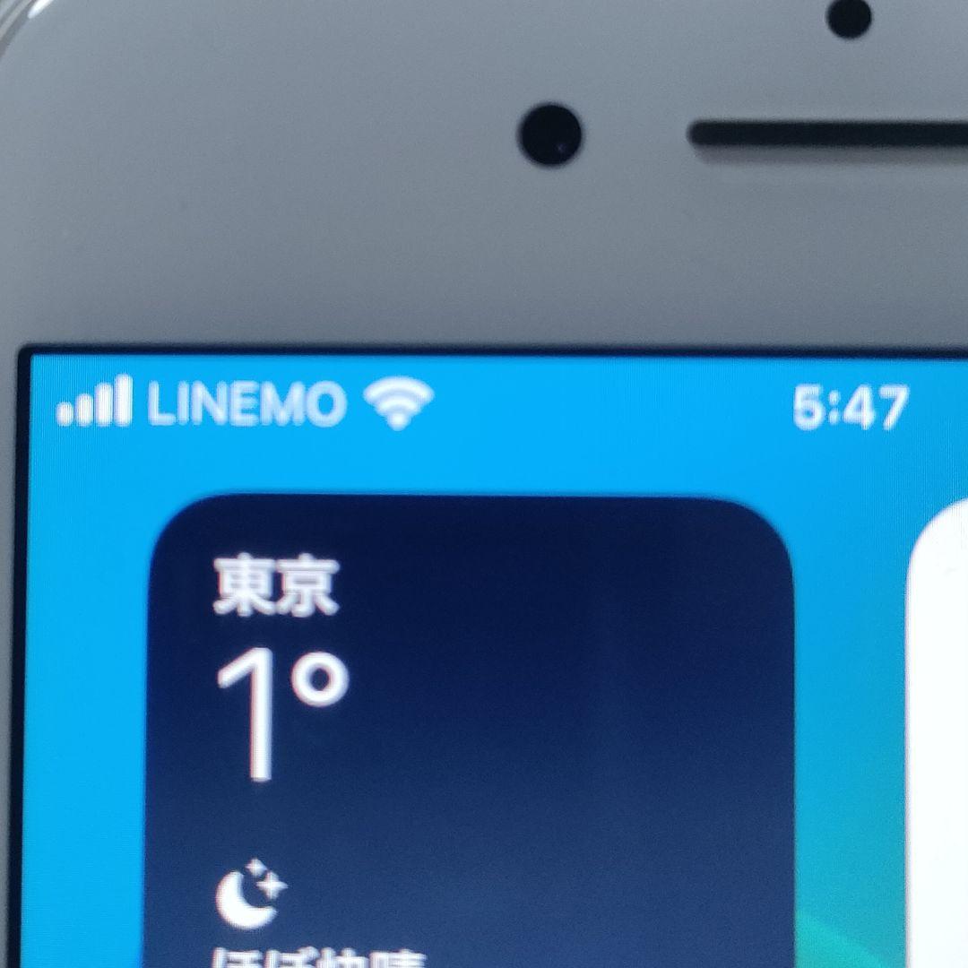 iPhone 8 64GB SIMロックなし