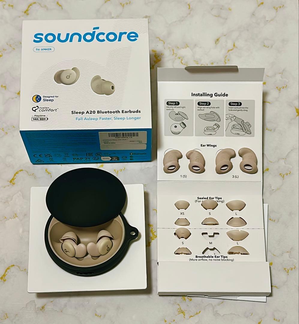 soundcore Sleep A20 寝ホン　ワイヤレスイヤホン ベージュ