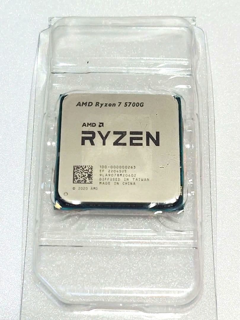 AMD Ryzen 7 5700G CPU 【動作確認済】