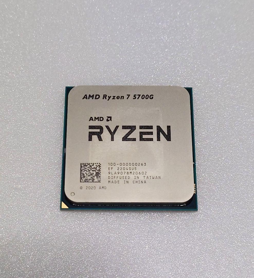 AMD Ryzen 7 5700G CPU 【動作確認済】