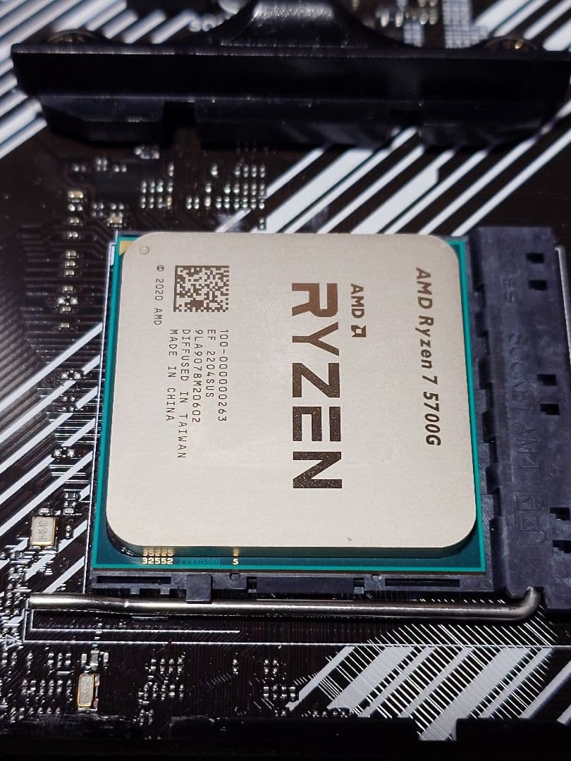 AMD Ryzen 7 5700G CPU 【動作確認済】
