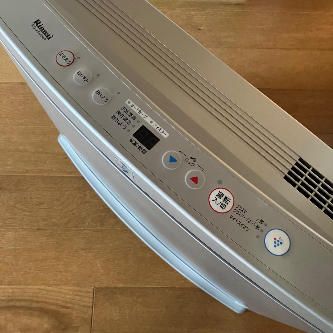 広いお部屋でも安心◎Rinnai ガスファンヒーター 15〜21畳用 美品