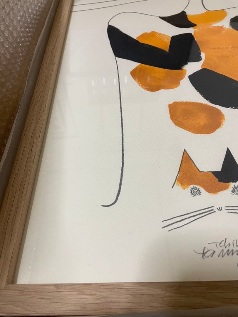 限定50枚　山口一郎 / ジクレー印刷/ネコ」 / Mサイズ / アートポスター