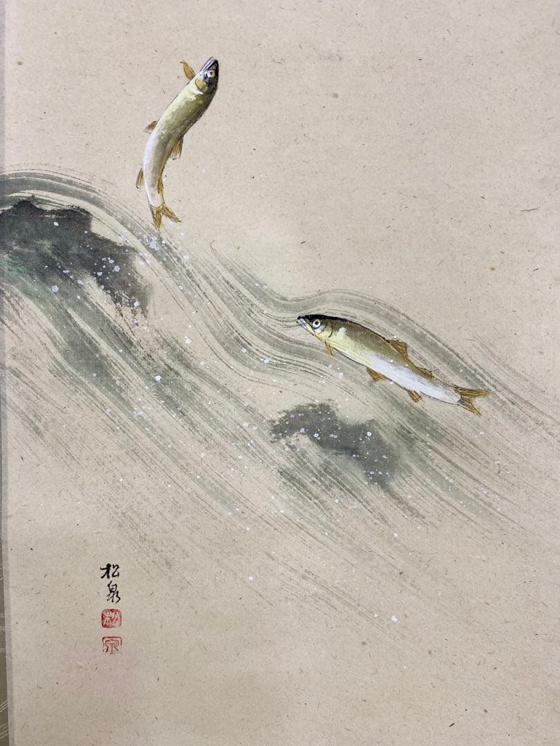 掛軸 茶掛 雪尾要道和尚筆【清流】自筆 画讃 大徳寺 住職 掛軸 茶掛 軸装