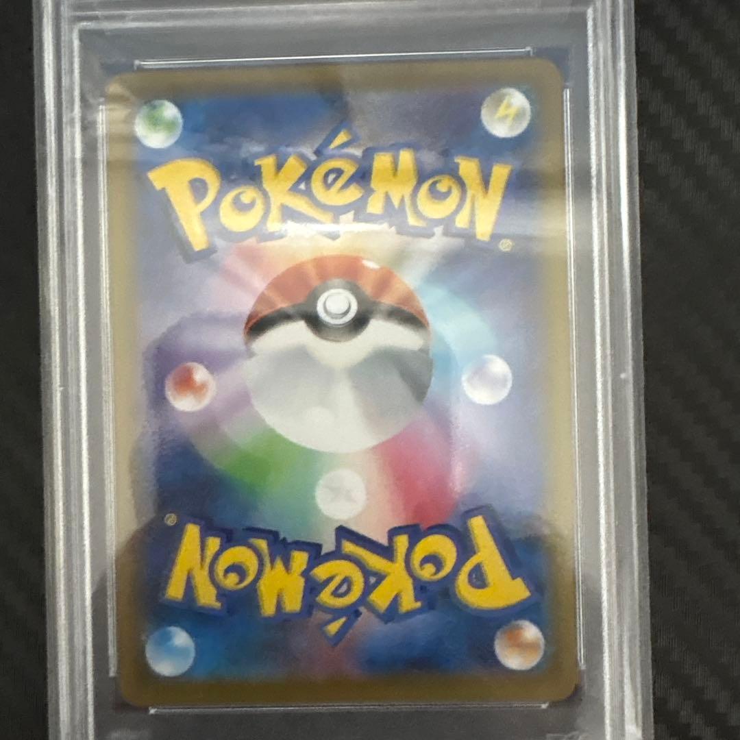 2021 Pokémon VMAX いちげきウーラオス　#085 PSA10