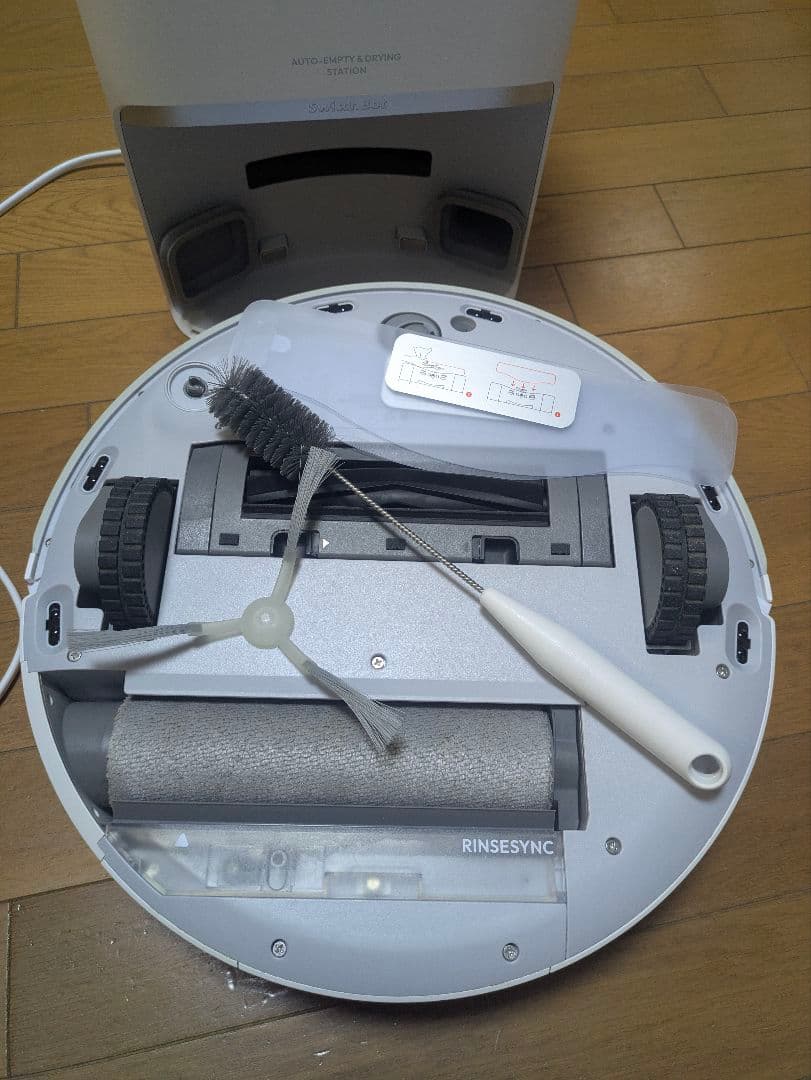 SwitchBot 動作良好！！ S10新品価格129800円、値下げ中