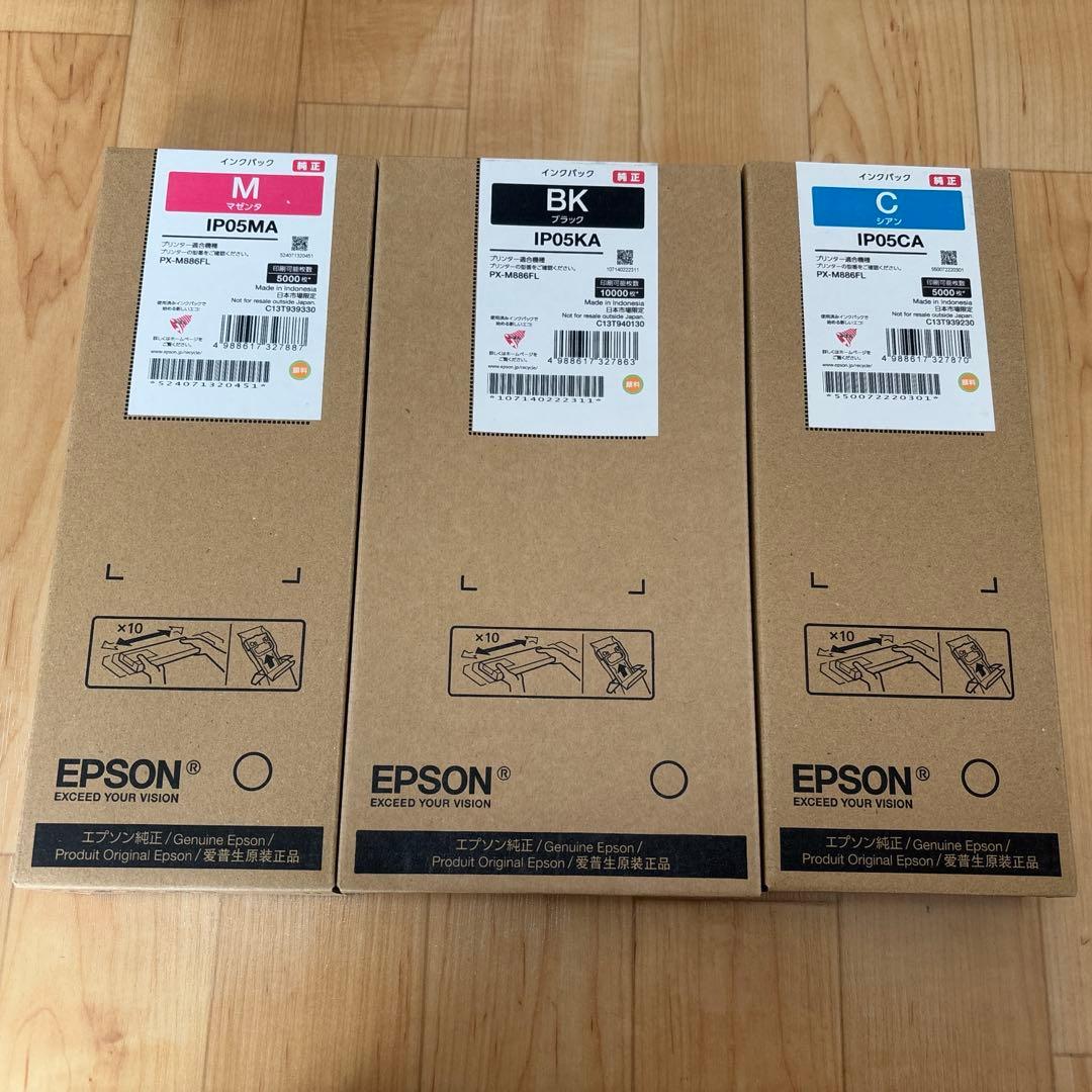 EPSON PX-M886FL用　インクパック