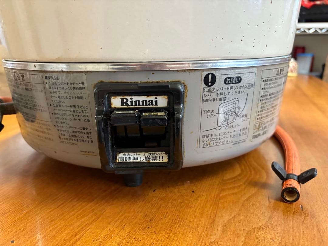 Rinnai製の高出力炊飯器 炊飯量6L(3.3升) LPガス仕様