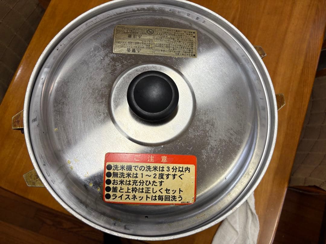 Rinnai製の高出力炊飯器 炊飯量6L(3.3升) LPガス仕様