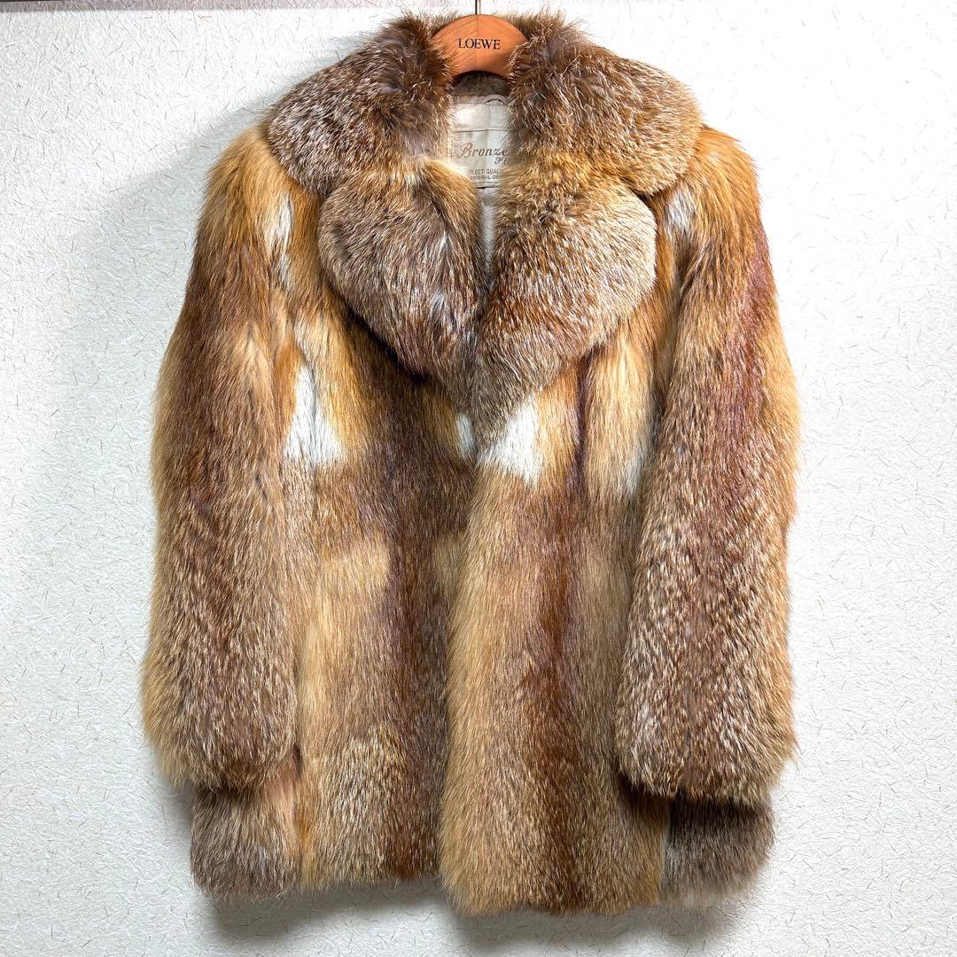 定価65万　フォックス　毛皮　コート　レディース　ブラウン