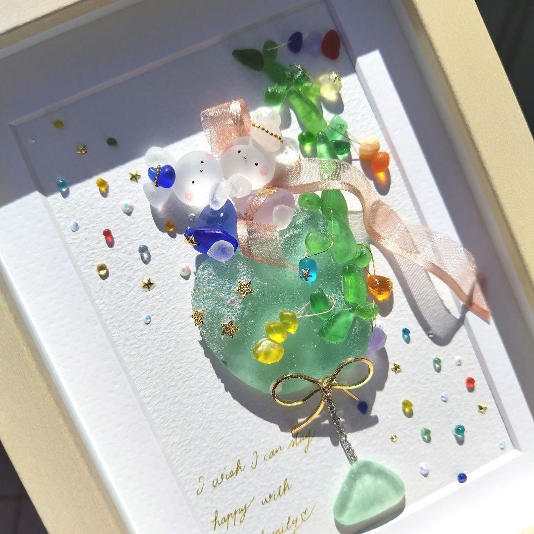 シーグラスアート『 七夕カクテル.。.:*☆』他3点