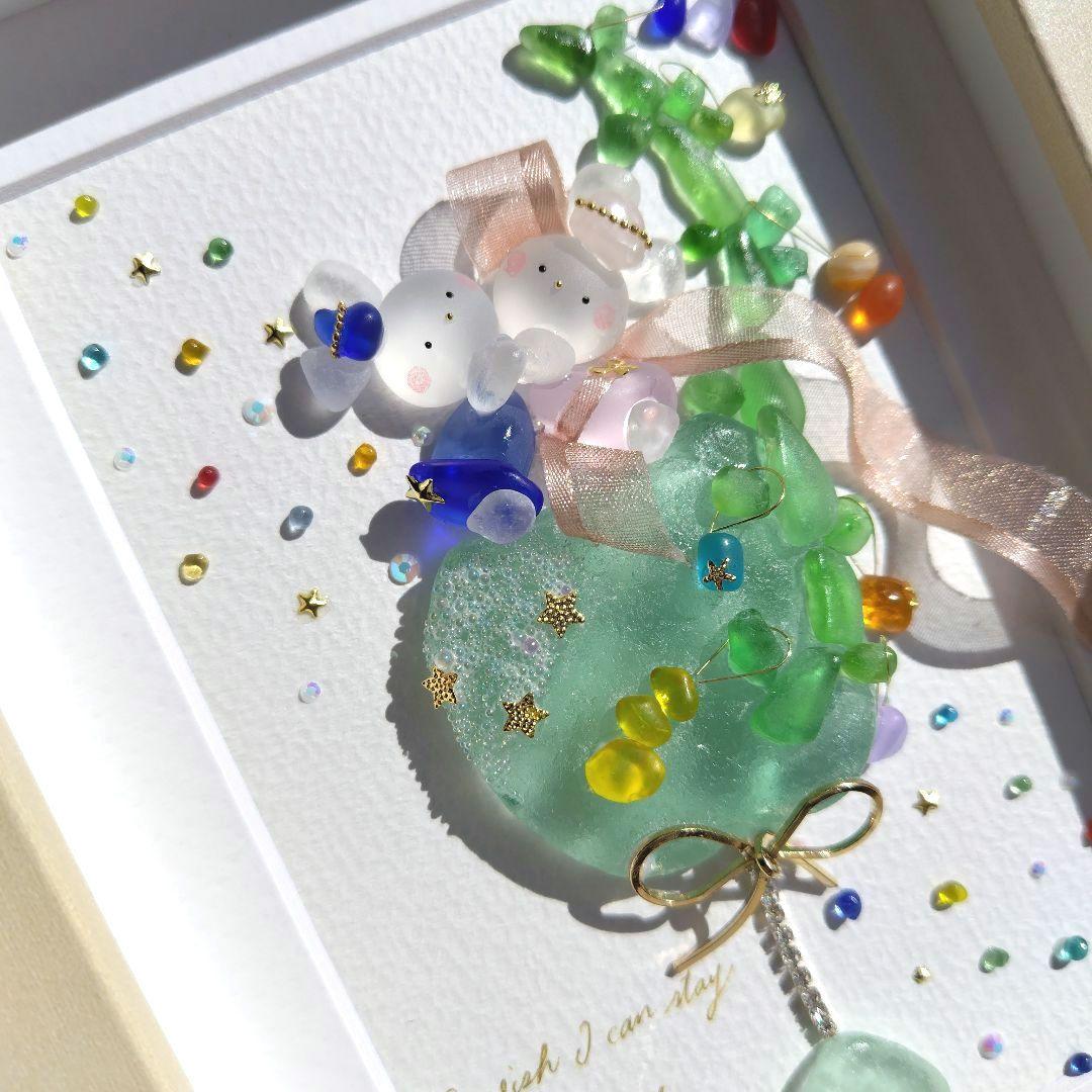 シーグラスアート『 七夕カクテル.。.:*☆』他3点