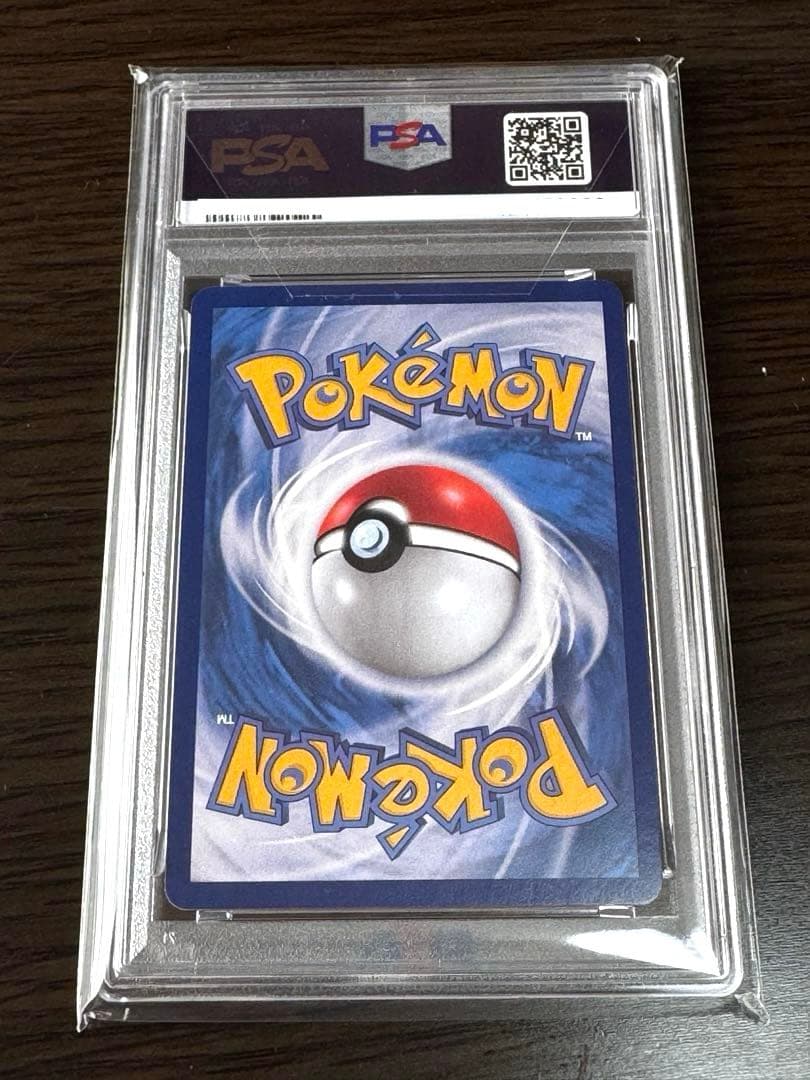 ぽ*う様 【PSA10】プロモ 韓国 メタモン メタモンプロジェクト 173/S