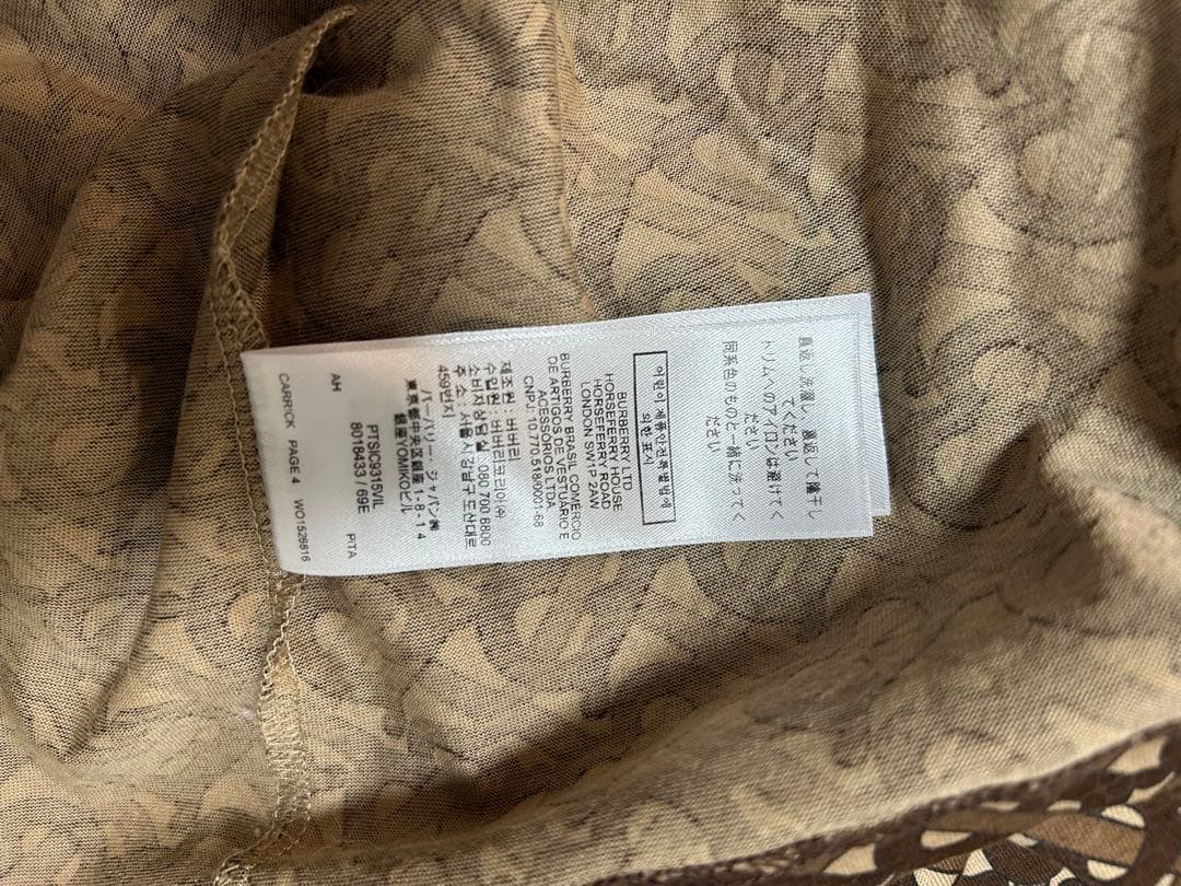BURBERRY 半袖Tシャツ XXS ブラウン