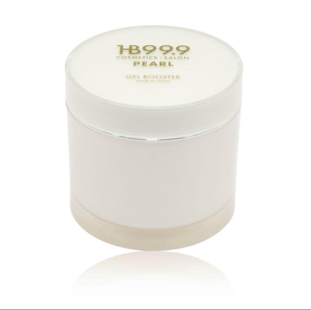 【期間限定値下げ中】HBスリーナインパール【リニューアルジェルV】