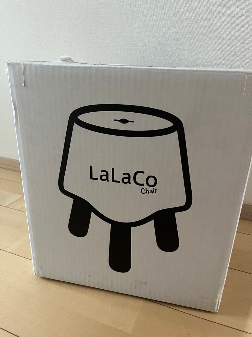 【美品】LaLaCoチェア ララコチェア ベビー 寝かしつけ 椅子 スツール