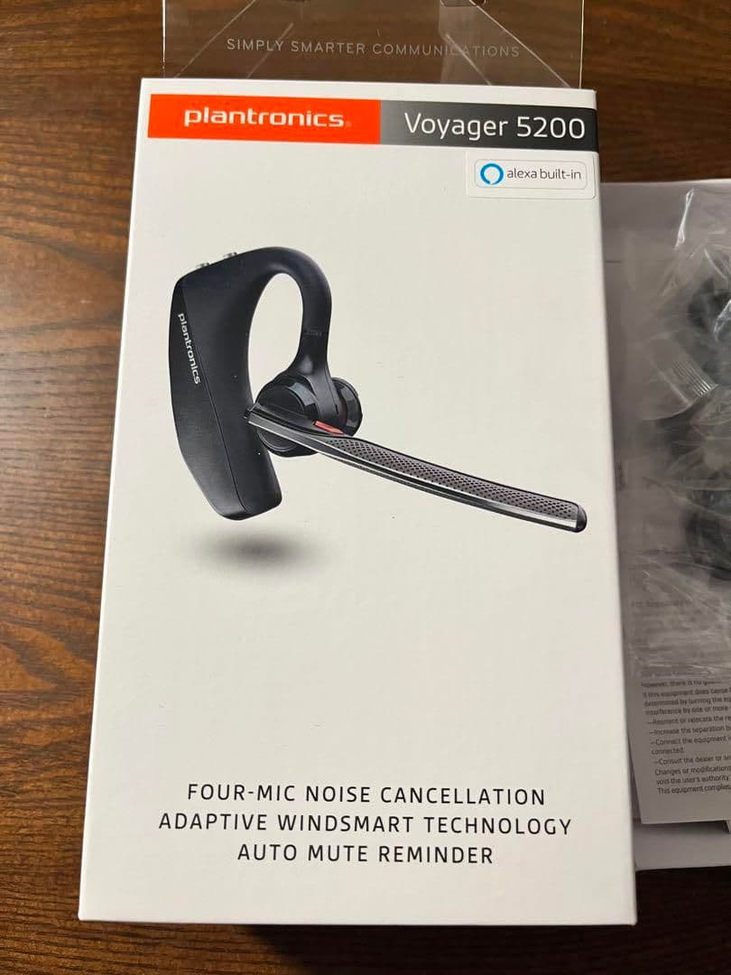 Poly Voyager 5200 ワイヤレスヘッドセット