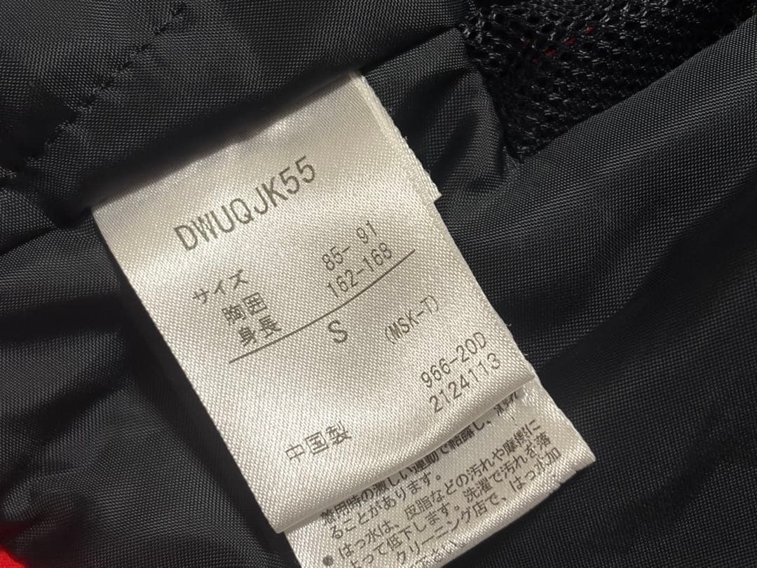 ★送料無料・美品★お洒落　デサント　スキーウエア SAJ デモ　技術選